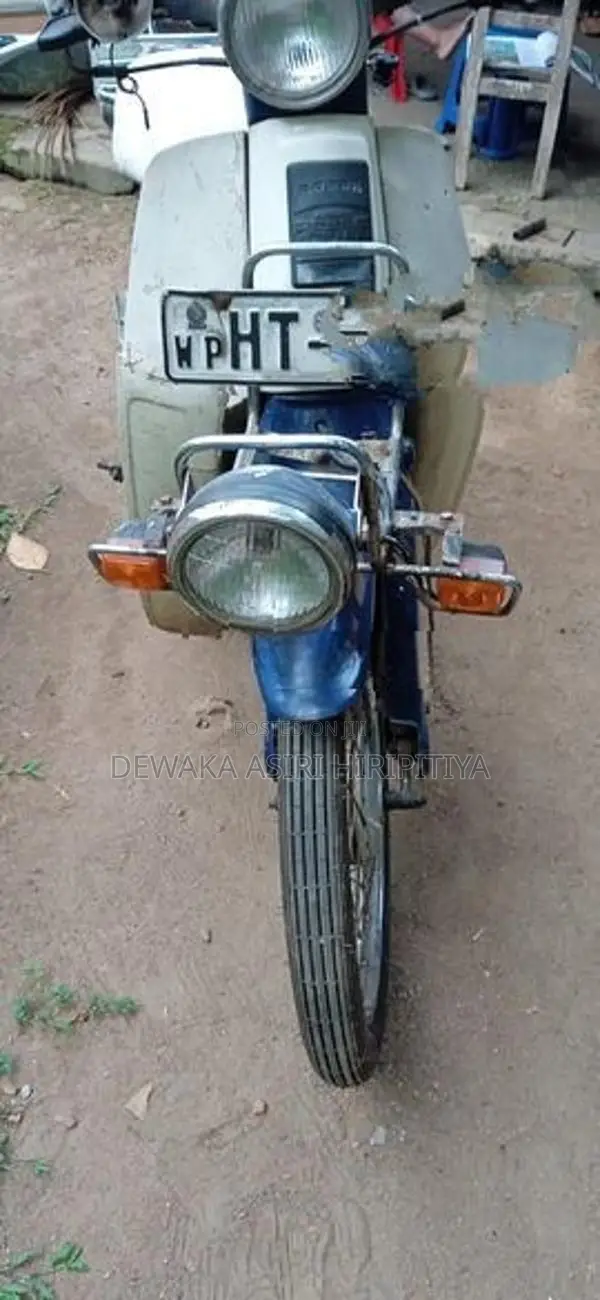 Honda Press Cub 2004