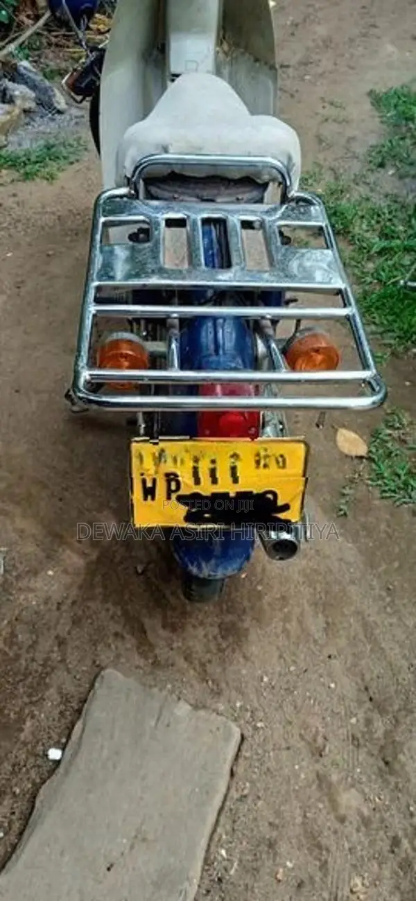 Honda Press Cub 2004