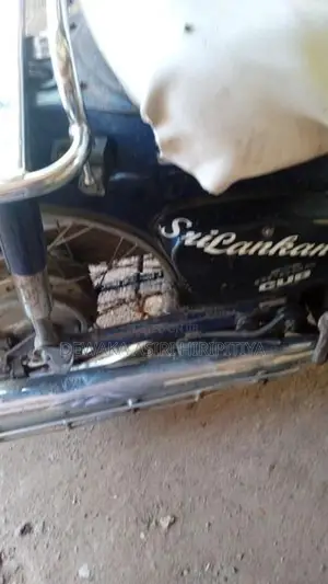 Honda Press Cub 2004