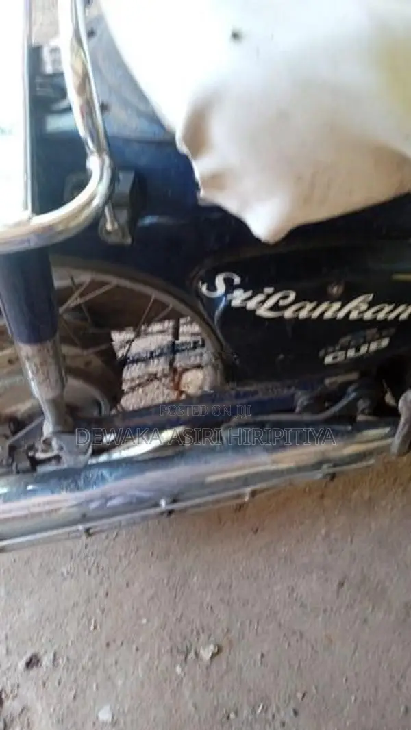 Honda Press Cub 2004