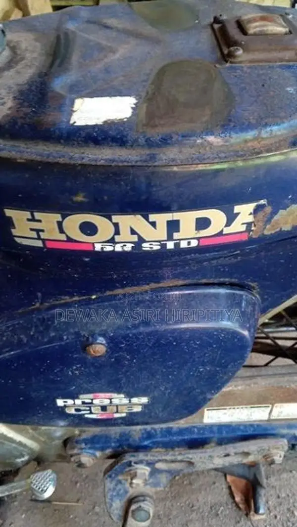 Honda Press Cub 2004
