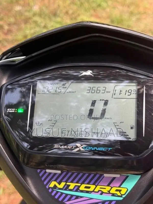 TVS Ntorq 125 2026