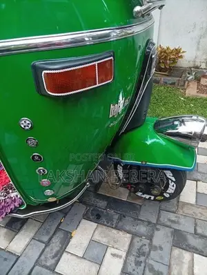 Bajaj 1994