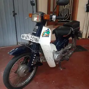Honda Super Club 2007