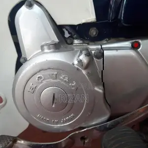 Honda Super Club 2007