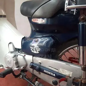 Honda Super Club 2007