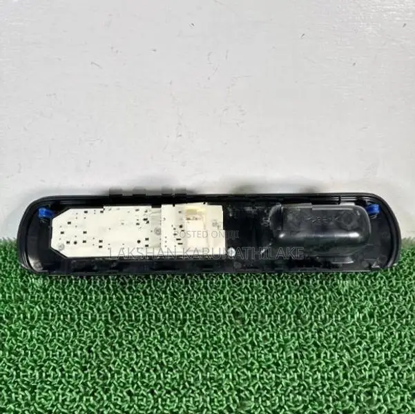 Aqua NHP10 Power Shutter Switch Master