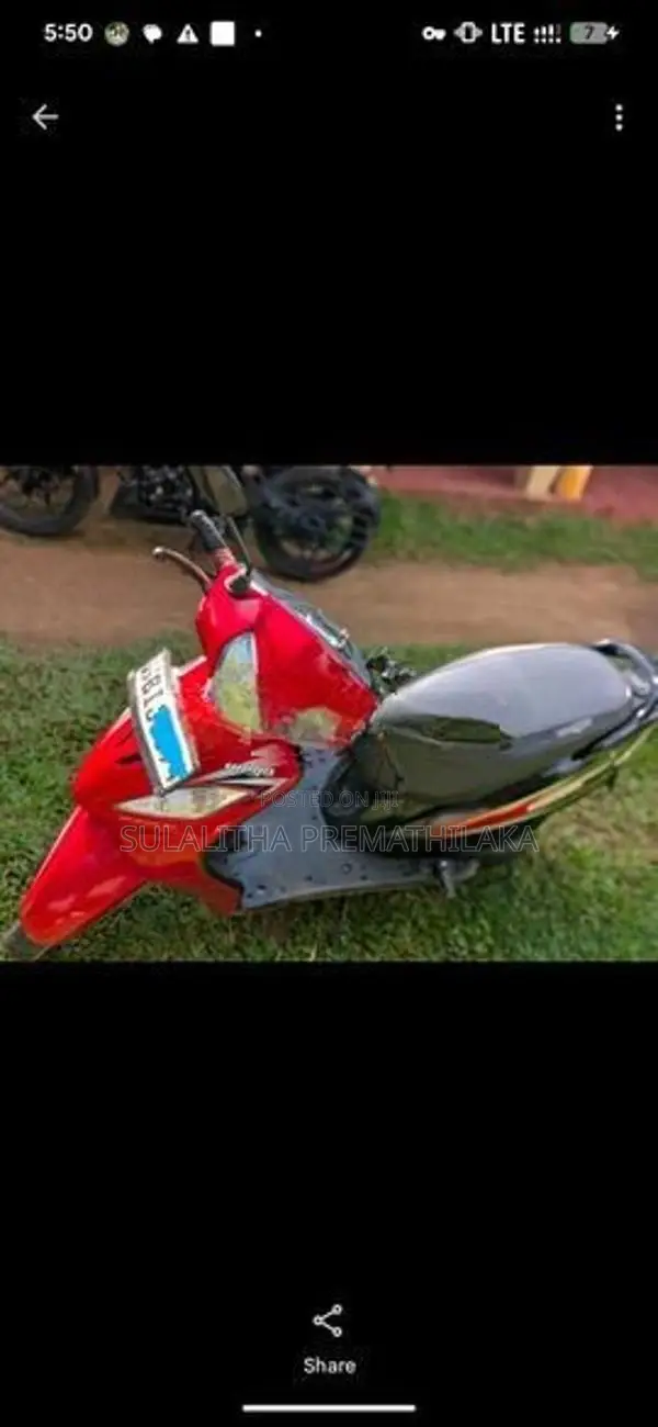 TVS Wego 2019