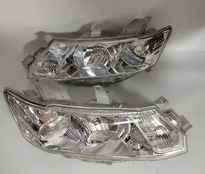260 Allion Head Lamp