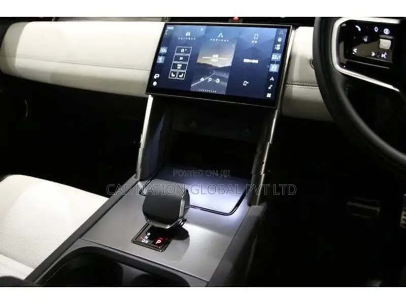 Land Rover Discovery Sport Dynamic HSE P300e 2025