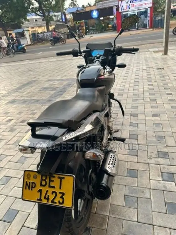 Bajaj Pulsar 150 2017