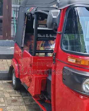 Bajaj RE 2025