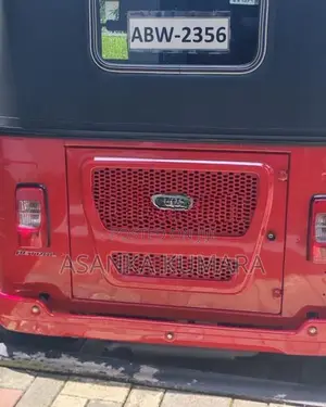 Bajaj RE 2025