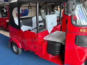 Bajaj RE 2026