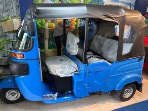 Bajaj RE 2026