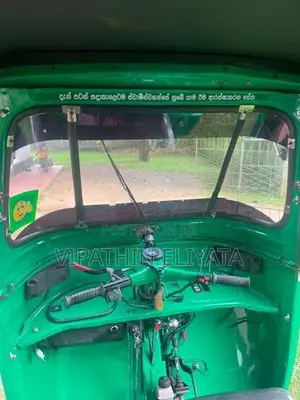Bajaj 2sto 2008