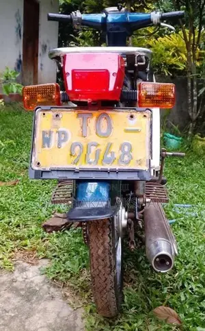 Loncin 90 Super Cub 2007