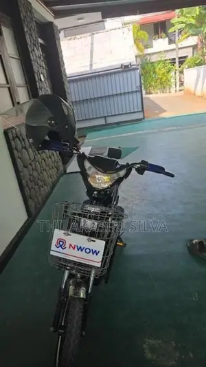 NWOW GB2 2026