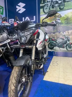 Bajaj Pulsar NS200 2026