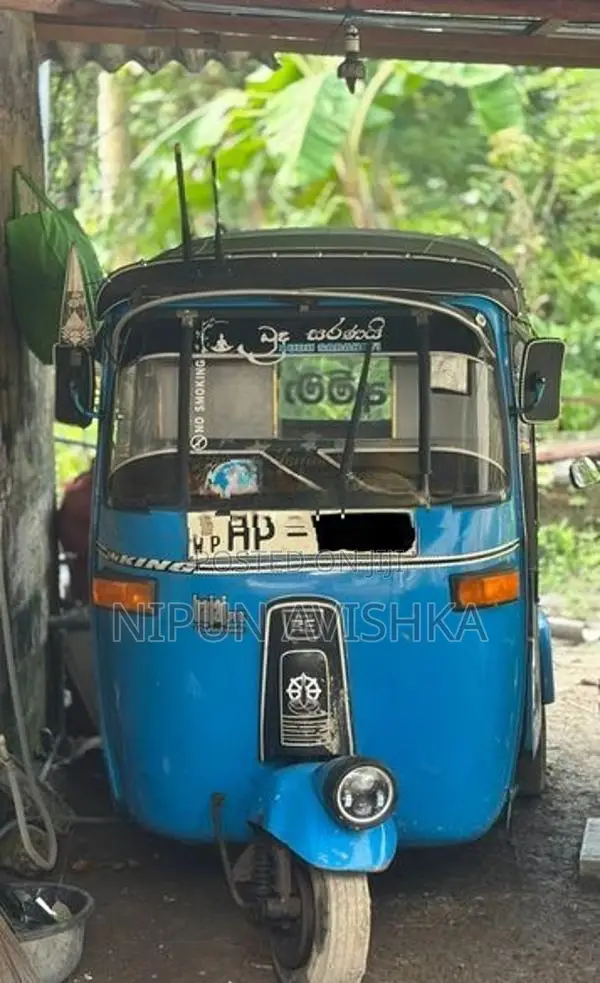 Bajaj RE 2003
