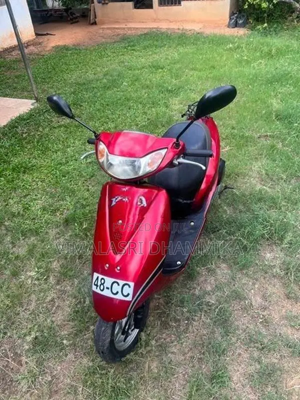 Honda Dio 2021