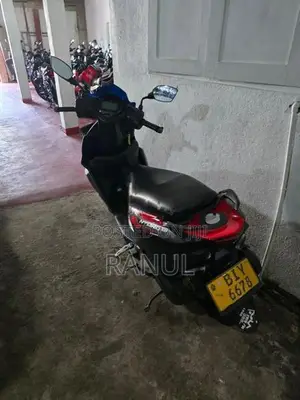 TVS Ntorq 125 2020