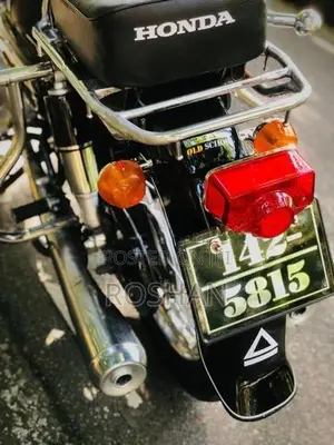 Honda CD 125 Twin 2005