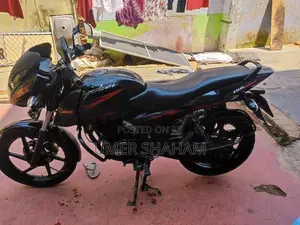 Bajaj Pulsar 150 2018