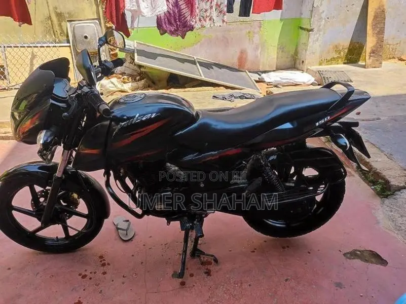 Bajaj Pulsar 150 2018
