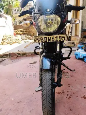 Bajaj Pulsar 150 2018