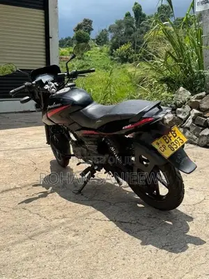 Bajaj Pulsar 150 2017