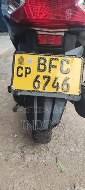 Honda Dio 2017