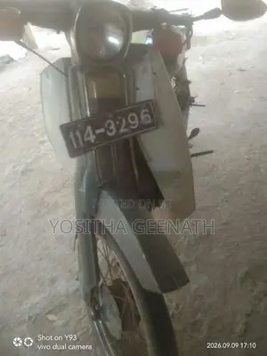 Yamaha Mate 2015