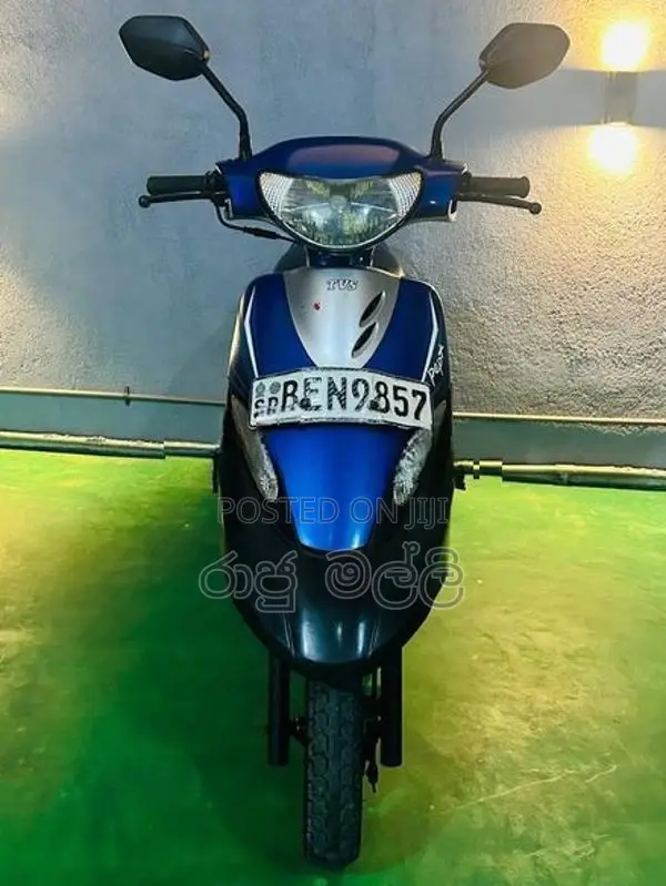 TVS Scooty Pep+ 2016