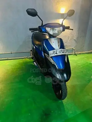 TVS Scooty Pep+ 2016