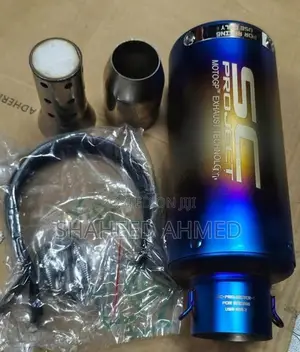 Exhaust Silencer