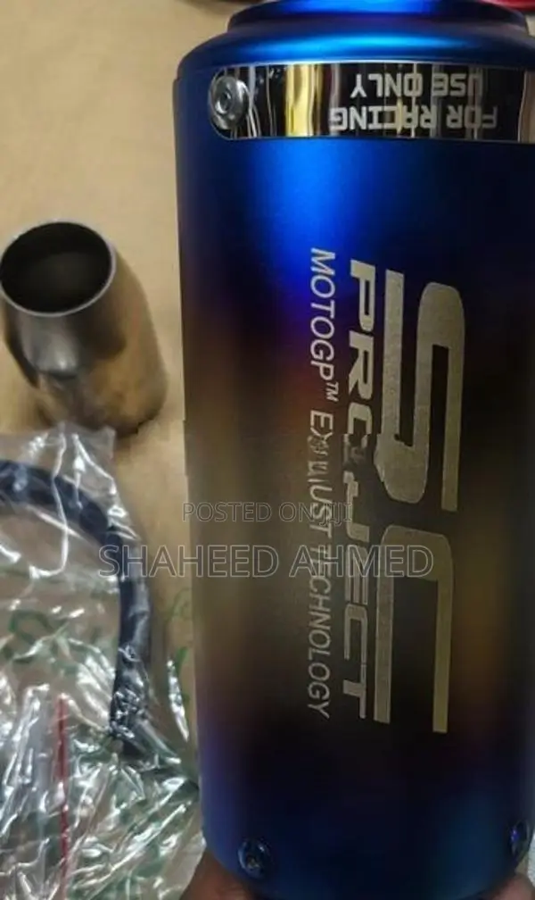 Exhaust Silencer