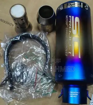 Exhaust Silencer