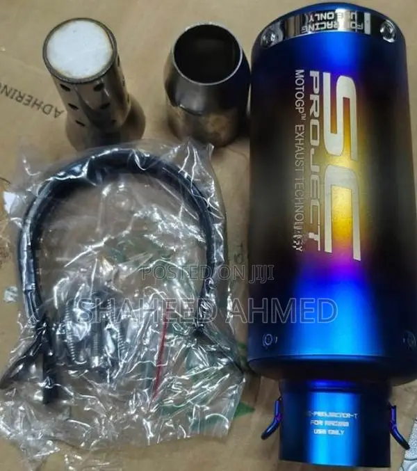 Exhaust Silencer