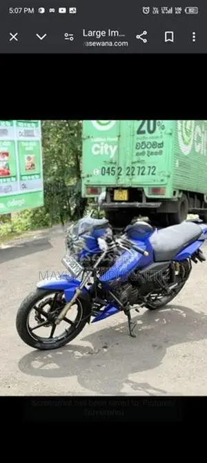 TVS Apache 2017