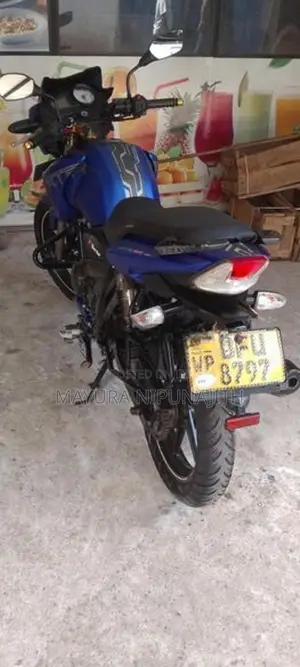 TVS Apache 2017