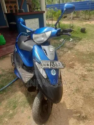 TVS Scooty Pep+ 2017