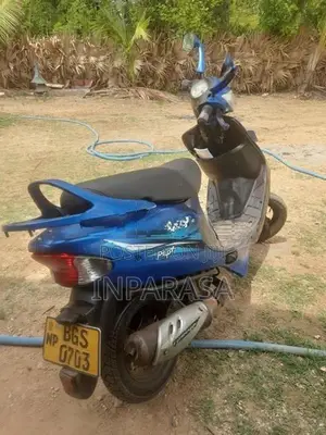 TVS Scooty Pep+ 2017