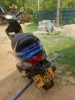 TVS Scooty Pep+ 2017