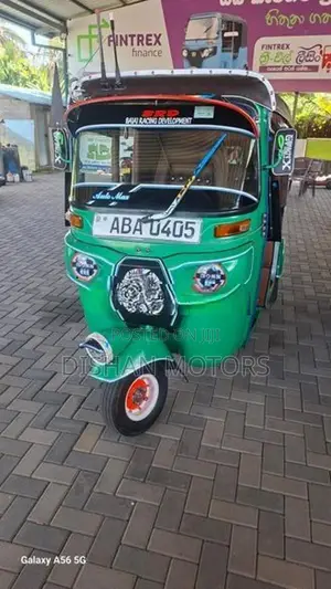Bajaj RE 4Stroke 2015