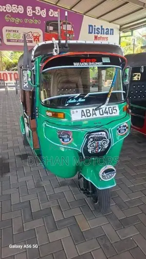 Bajaj RE 4Stroke 2015