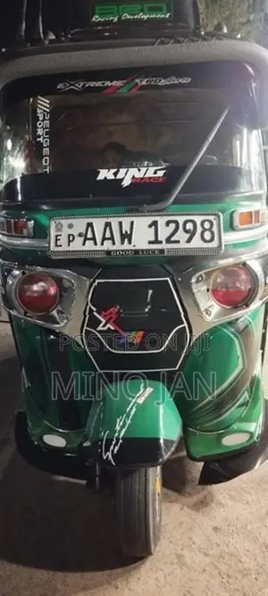 Bajaj RE 2015