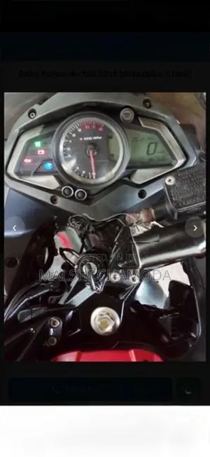 Bajaj Pulsar AS 150 2015