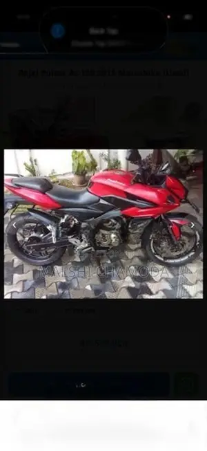 Bajaj Pulsar AS 150 2015