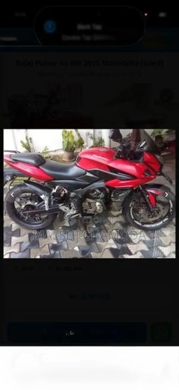 Bajaj Pulsar AS 150 2015